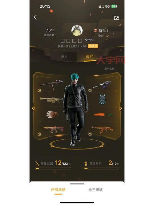 cf名字空格复制不了怎么办?这几个方法帮你解决!