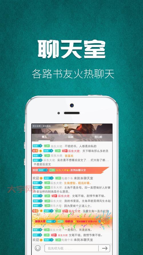 cf视频聊天室怎么开？简单几步教你开启视频聊天！