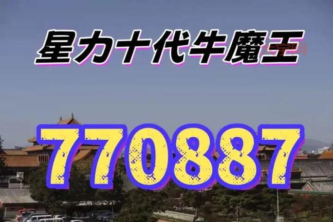 星力打鱼9代哪里下载?正版安全下载渠道分享!