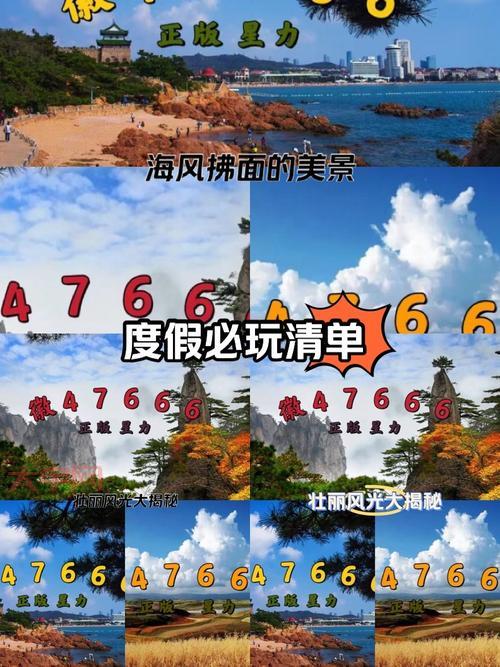 星力打鱼9代哪里下载?正版安全下载渠道分享!