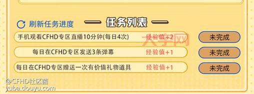 英雄联盟赠礼中心在哪?快速找到并送出惊喜!
