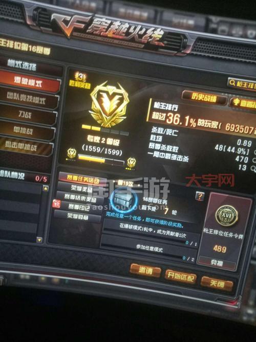 错过cf天龙预售怎么办?后续获取方式及补救措施!
