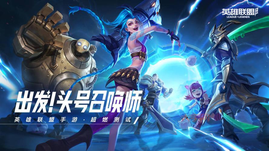lol补偿地址更新！最新补偿领取方式详解！