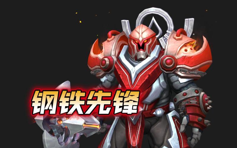 魔兽骑士幻化怎么搭配?这几个技巧让你与众不同!