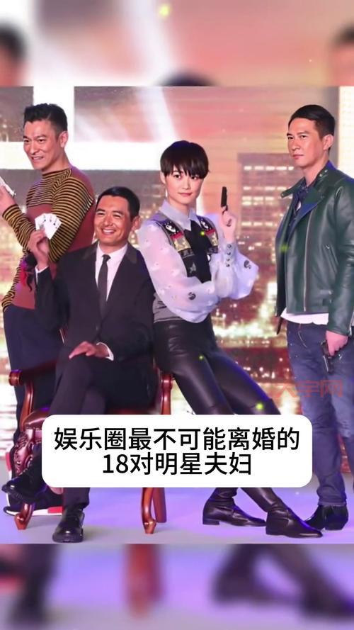 最新娱乐消息劲爆来袭!明星绯闻情侣档揭秘!