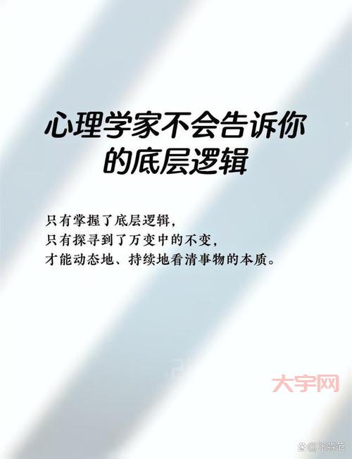 中谷期货靠谱吗?内行人告诉你真相!