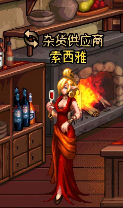 dnf好感度送什么才对不浪费?平民玩家送礼选择看这篇!