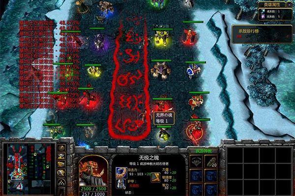 经典的u999魔兽地图有哪些?这几张图一定要玩!