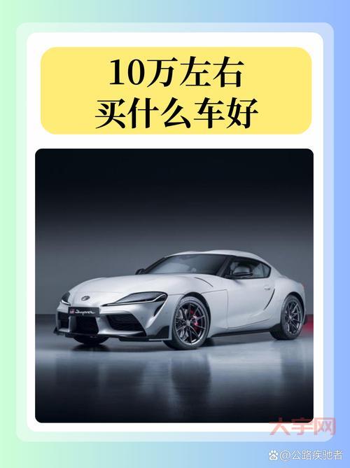 豪车降价大跳水?现在买豪车是不是好时机!