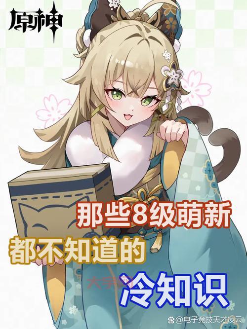 打周常地下城需要注意什么?萌新必须知道的几件事!