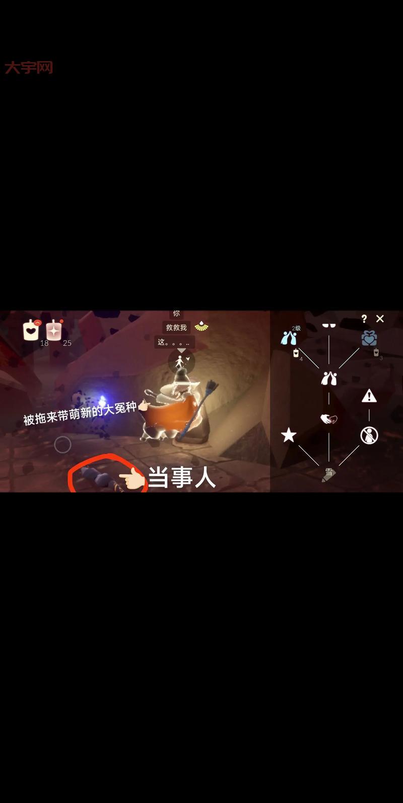 打周常地下城需要注意什么?萌新必须知道的几件事!