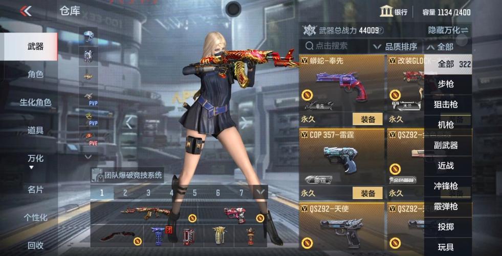 CF要倒闭了?盘点CF这些年,是情怀还是结束?