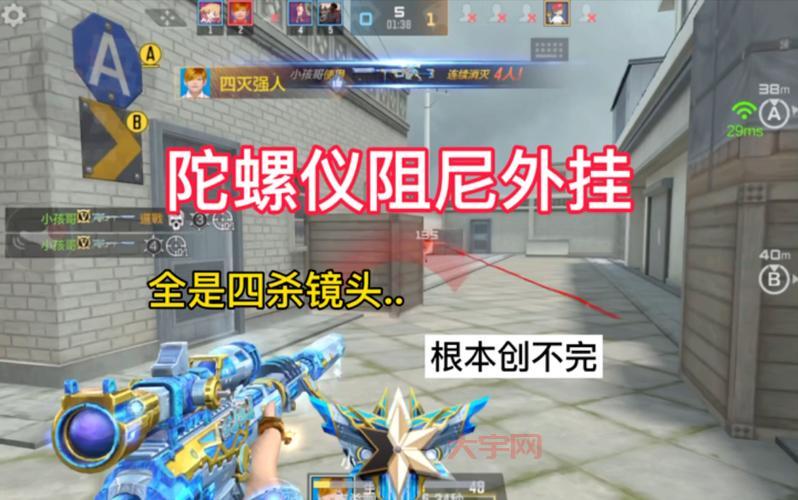 CF每日任务做不完?教你几招,效率翻倍完成!
