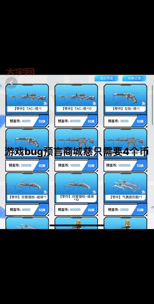 cf聊天界面不见了怎么调出来?轻松解决游戏内聊天窗口问题!