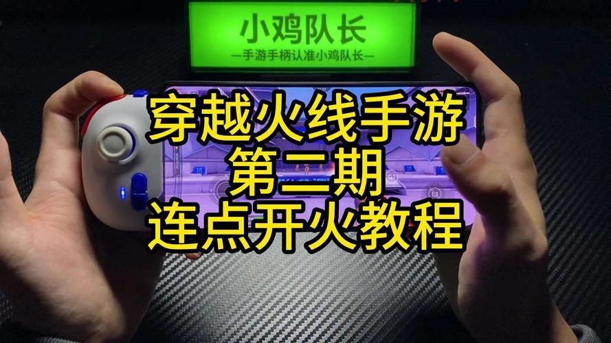 穿越火线安装不上别慌!简单几步教你轻松搞定