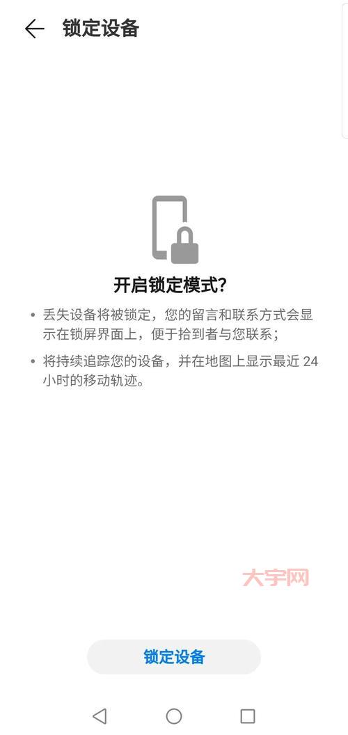 穿越火线安装不上别慌!简单几步教你轻松搞定
