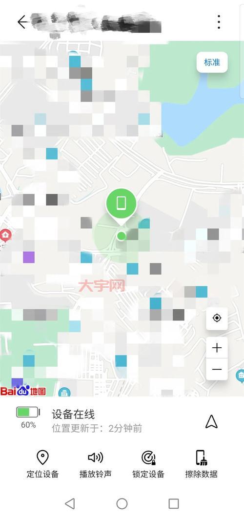 穿越火线安装不上别慌!简单几步教你轻松搞定