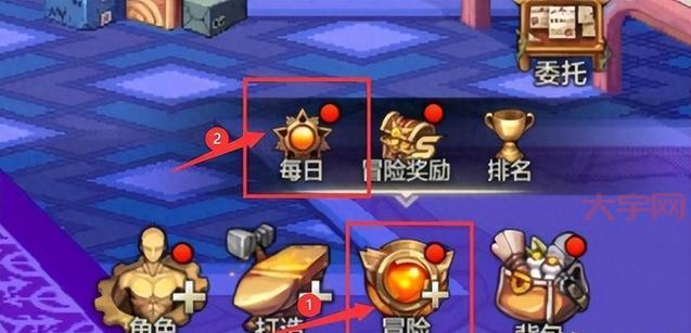 感觉dnf剧情模式难度太高了?几个小技巧助你轻松通关!