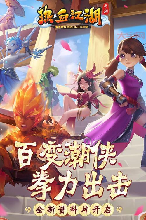 手机上有什么耐玩的mmorpg?这几款手游mmorpg强烈推荐