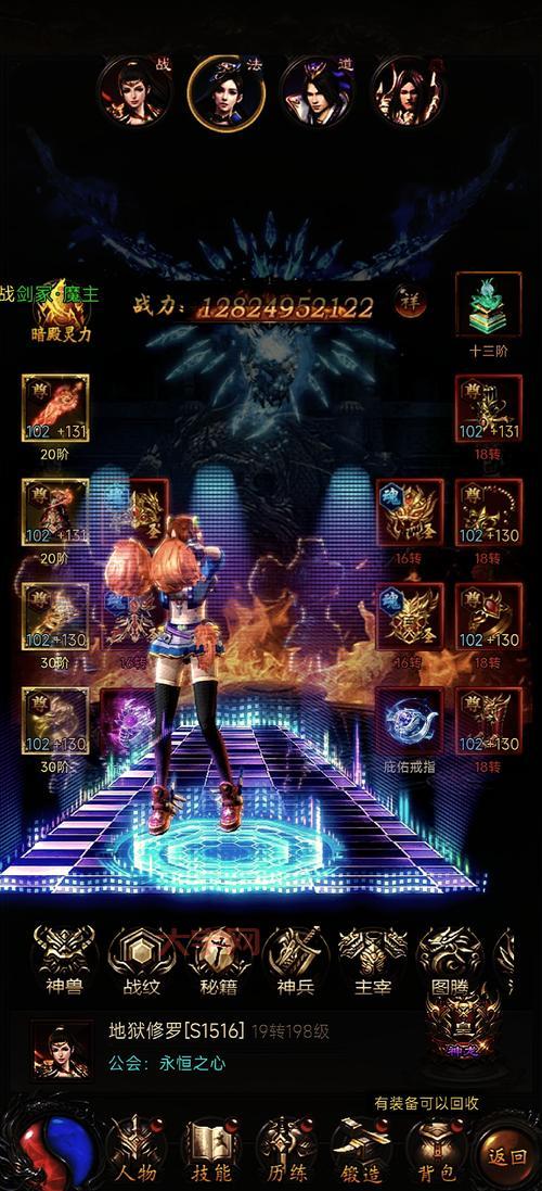 手机上有什么耐玩的mmorpg?这几款手游mmorpg强烈推荐