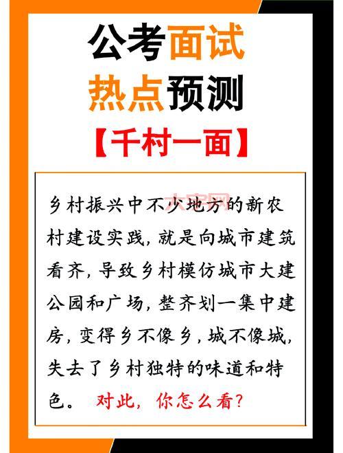 村庄消失的背后:城镇化进程中乡村的无奈与挣扎!