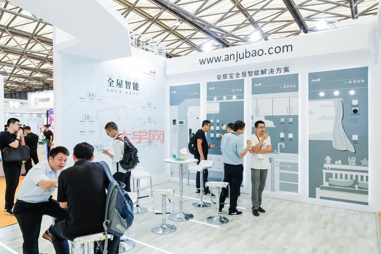 智能家居展览会有哪些公司参加?参展商名单看这里!